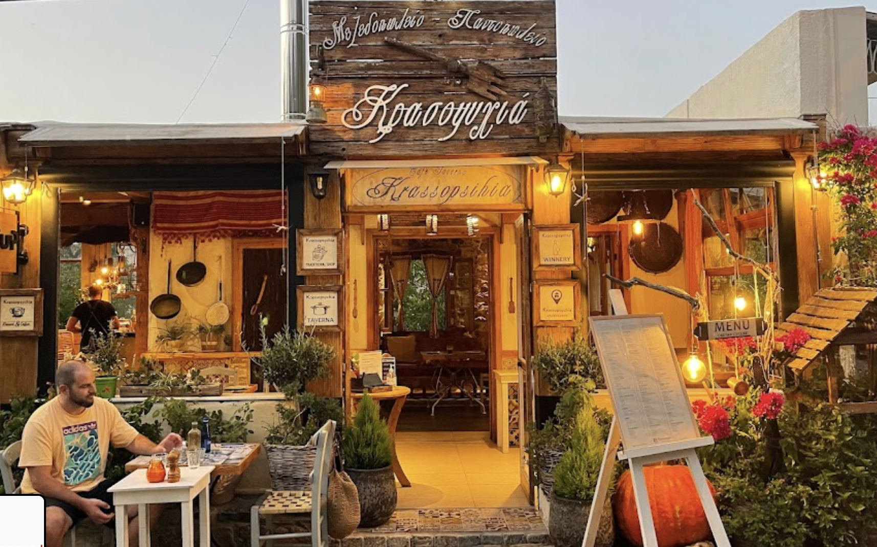 Restaurants in Elounda and surroundings